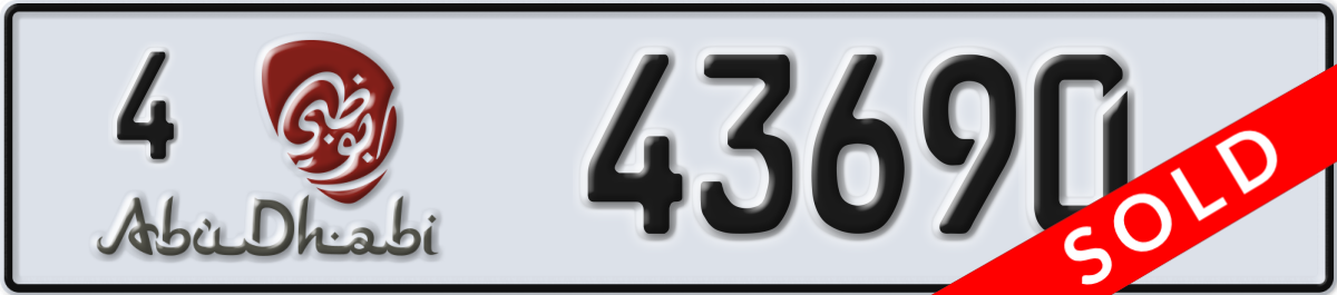 abu dhabi License Plate Number 43690 Code 4