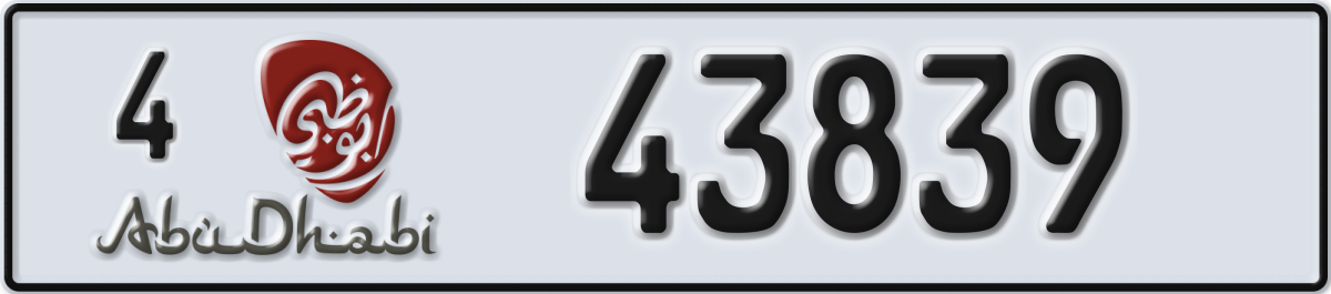 abu dhabi License Plate Number 43839 Code 4