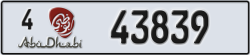 abu dhabi - code - 4 - number -43839