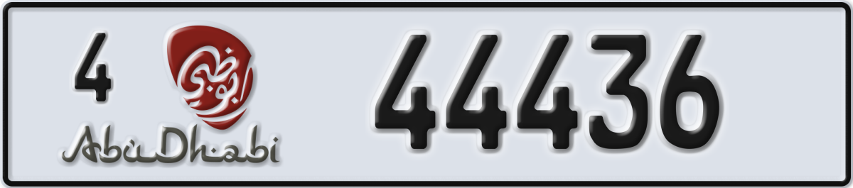 abu dhabi License Plate Number 44436 Code 4
