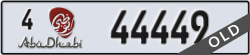 abu dhabi - code - 4 - number -44449