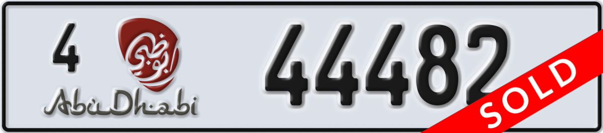 abu dhabi License Plate Number 44482 Code 4