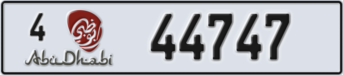 abu dhabi License Plate Number 44747 Code 4
