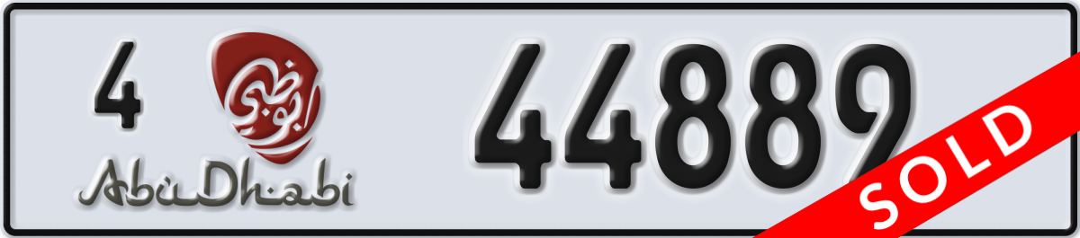 abu dhabi License Plate Number 44889 Code 4