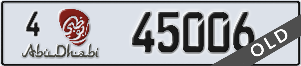 abu dhabi License Plate Number 45006 Code 4