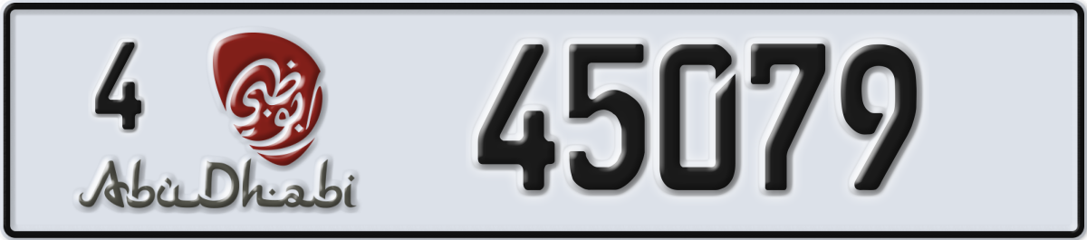 abu dhabi License Plate Number 45079 Code 4