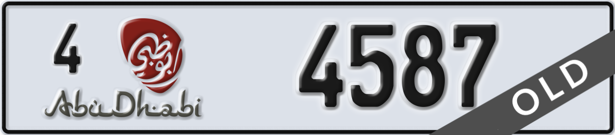 abu dhabi License Plate Number 4587 Code 4
