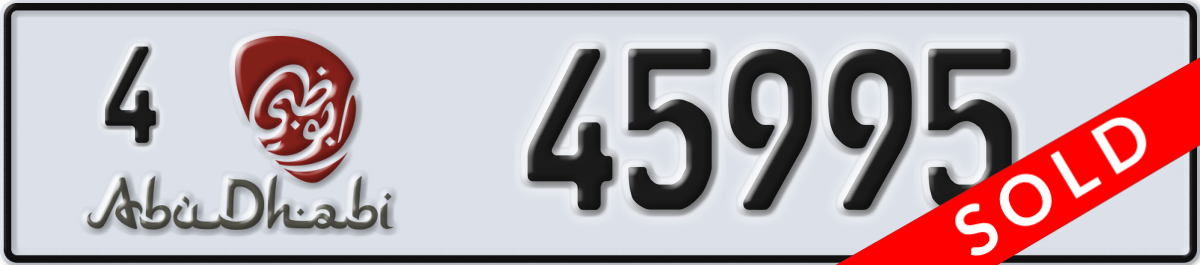 abu dhabi License Plate Number 45995 Code 4
