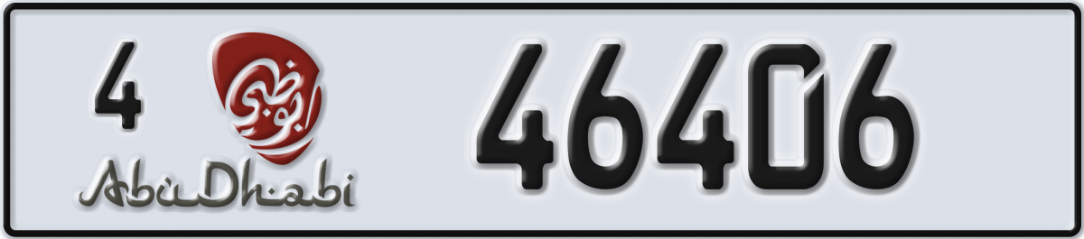 abu dhabi License Plate Number 46406 Code 4