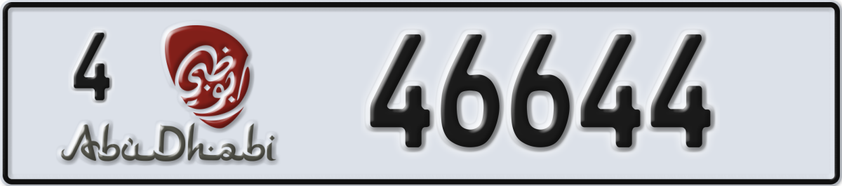 abu dhabi License Plate Number 46644 Code 4
