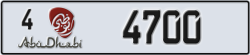 abu dhabi - code - 4 - number -4700