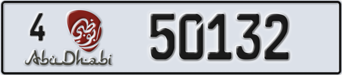 abu dhabi License Plate Number 50132 Code 4
