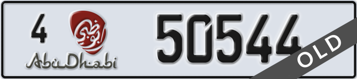 abu dhabi License Plate Number 50544 Code 4