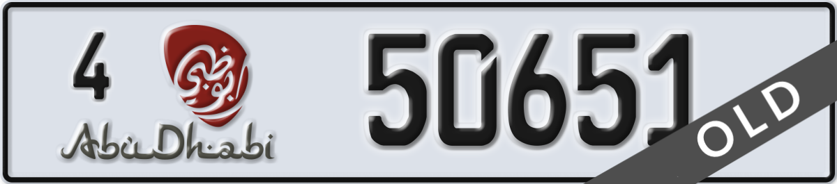 abu dhabi License Plate Number 50651 Code 4