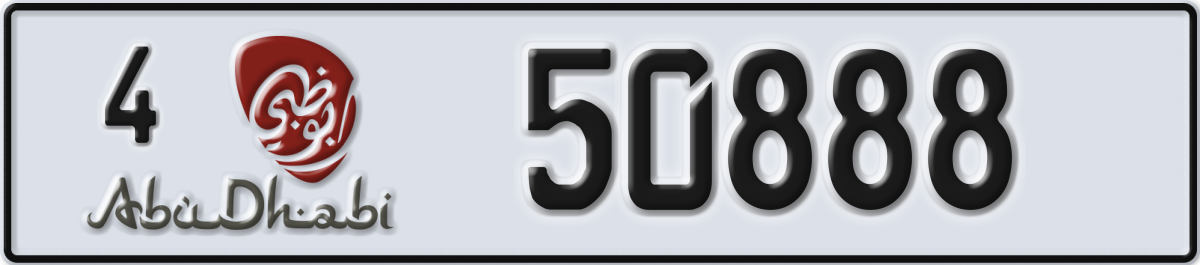 abu dhabi License Plate Number 50888 Code 4