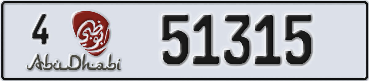 abu dhabi License Plate Number 51315 Code 4