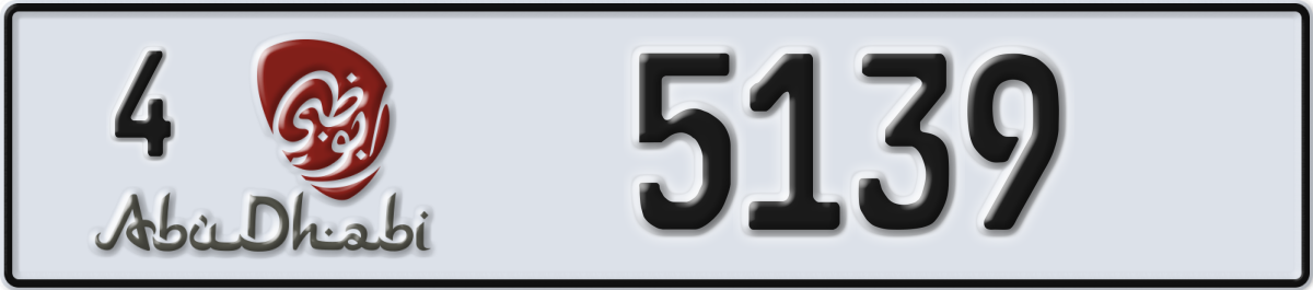 abu dhabi License Plate Number 5139 Code 4
