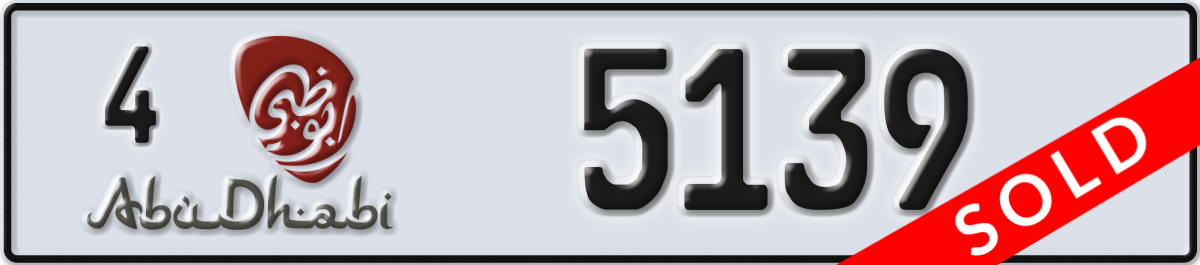 abu dhabi License Plate Number 5139 Code 4