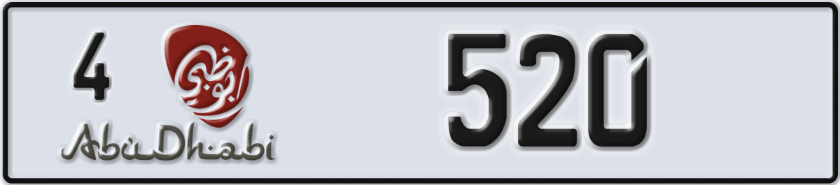 abu dhabi License Plate Number 520 Code 4