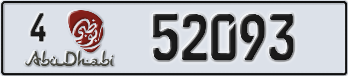 abu dhabi License Plate Number 52093 Code 4