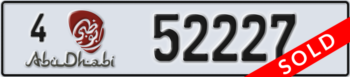 abu dhabi License Plate Number 52227 Code 4