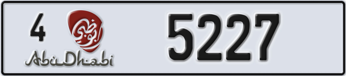 abu dhabi License Plate Number 5227 Code 4