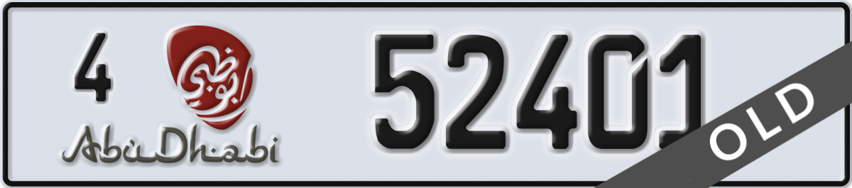 abu dhabi License Plate Number 52401 Code 4