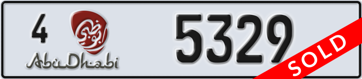 abu dhabi License Plate Number 5329 Code 4