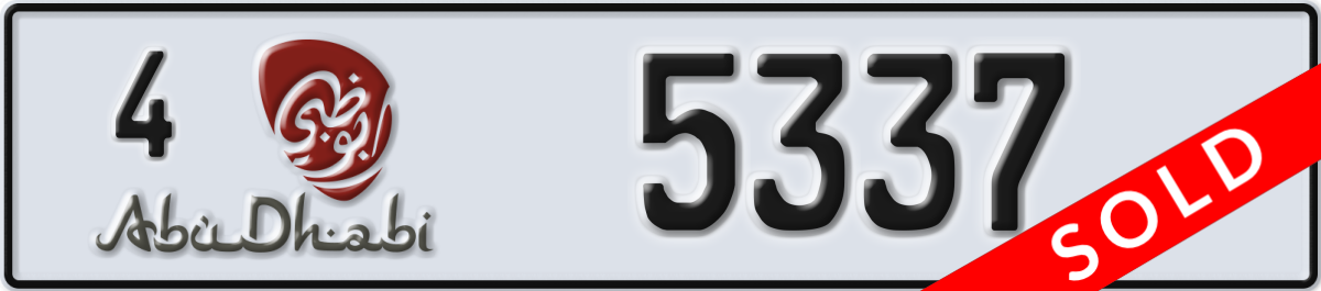abu dhabi License Plate Number 5337 Code 4