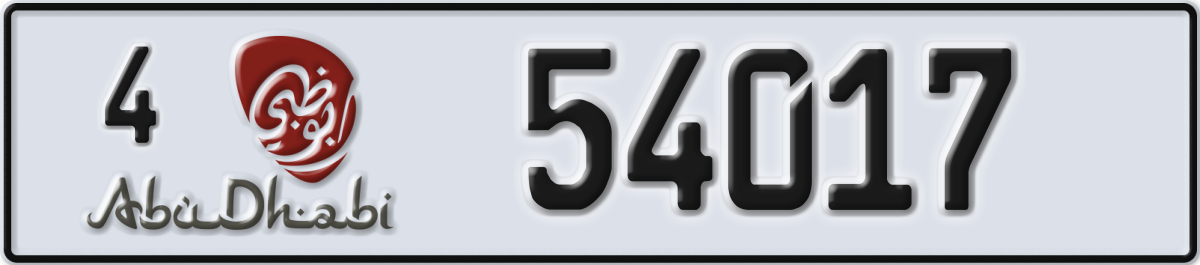 abu dhabi License Plate Number 54017 Code 4