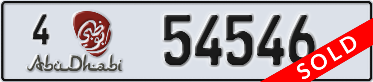 abu dhabi License Plate Number 54546 Code 4