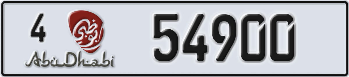 abu dhabi License Plate Number 54900 Code 4