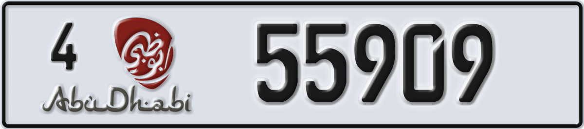 abu dhabi License Plate Number 55909 Code 4