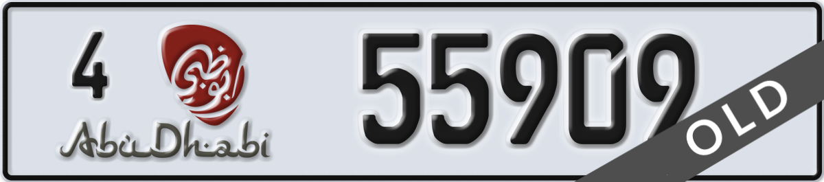 abu dhabi License Plate Number 55909 Code 4