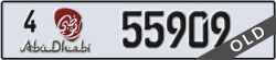 abu dhabi - code - 4 - number -55909