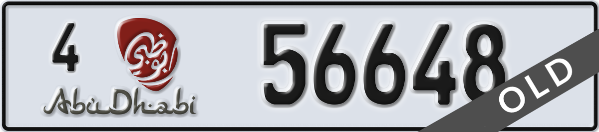 abu dhabi License Plate Number 56648 Code 4