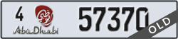 abu dhabi - code - 4 - number -57370
