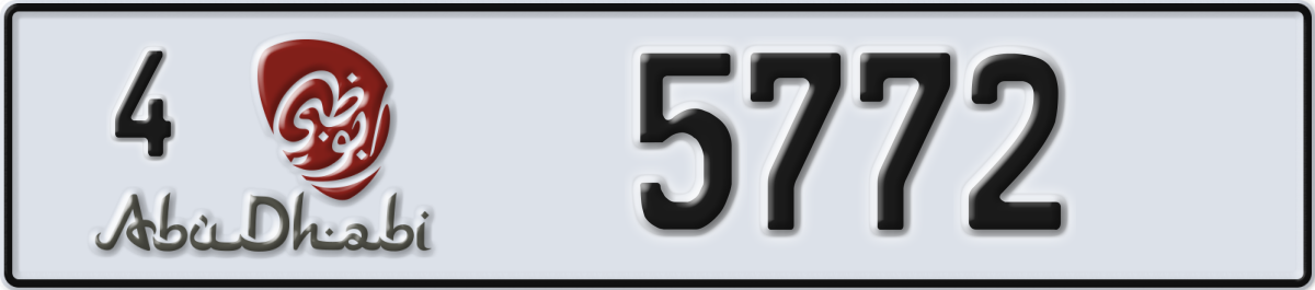 abu dhabi License Plate Number 5772 Code 4