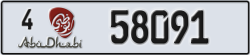 abu dhabi - code - 4 - number -58091
