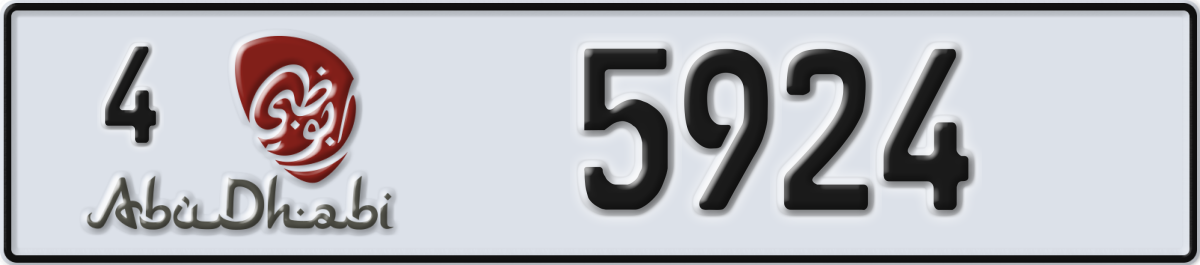abu dhabi License Plate Number 5924 Code 4