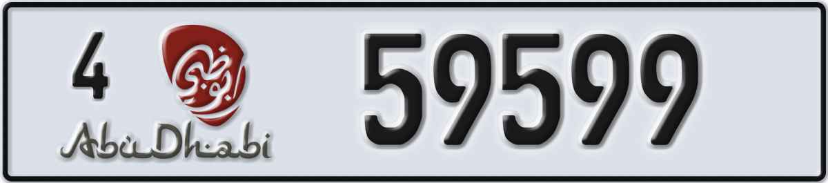 abu dhabi License Plate Number 59599 Code 4