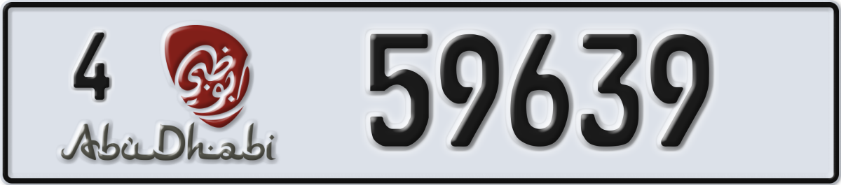 abu dhabi License Plate Number 59639 Code 4
