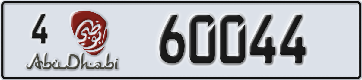 abu dhabi License Plate Number 60044 Code 4