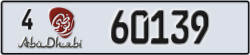 abu dhabi - code - 4 - number -60139