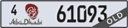 abu dhabi - code - 4 - number -61093