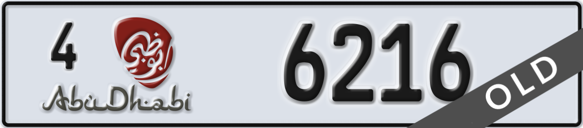 abu dhabi License Plate Number 6216 Code 4
