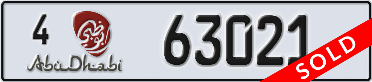 abu dhabi License Plate Number 63021 Code 4