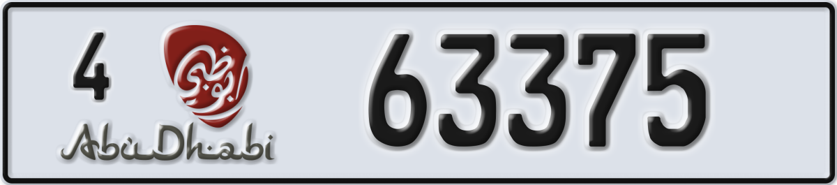 abu dhabi License Plate Number 63375 Code 4