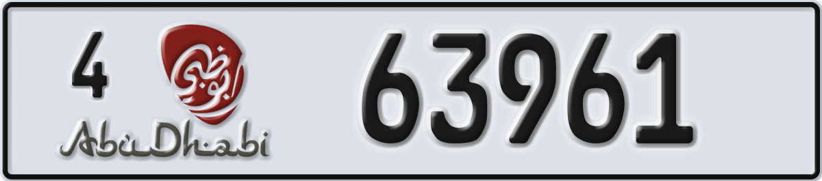 abu dhabi License Plate Number 63961 Code 4