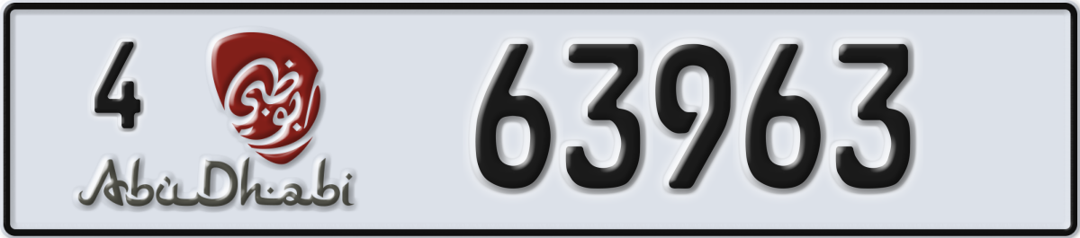 abu dhabi License Plate Number 63963 Code 4